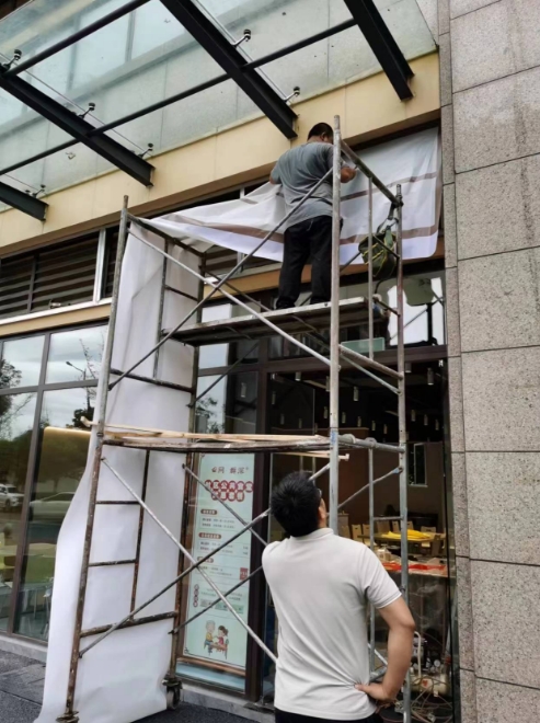 施工现场