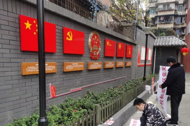 施工现场