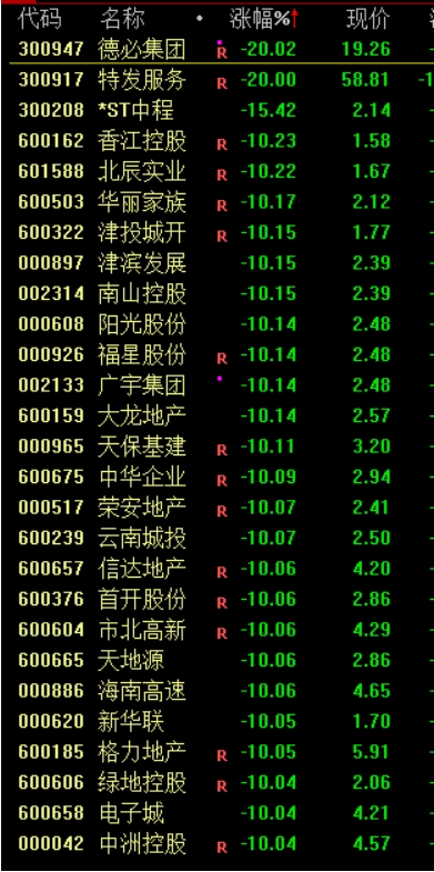 NO.4.png