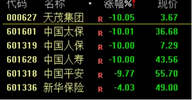 NO.3.png