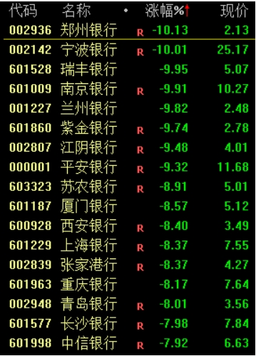NO.2.png