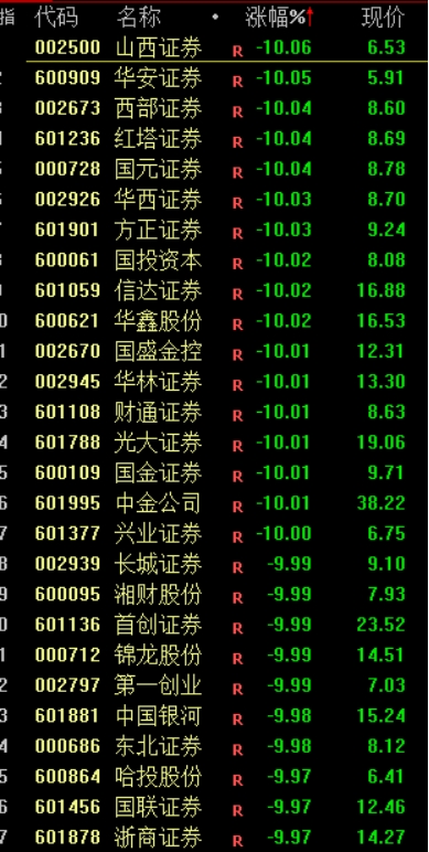 NO.1.png