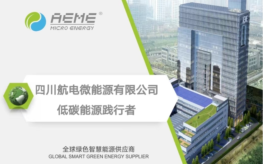 通栏图片